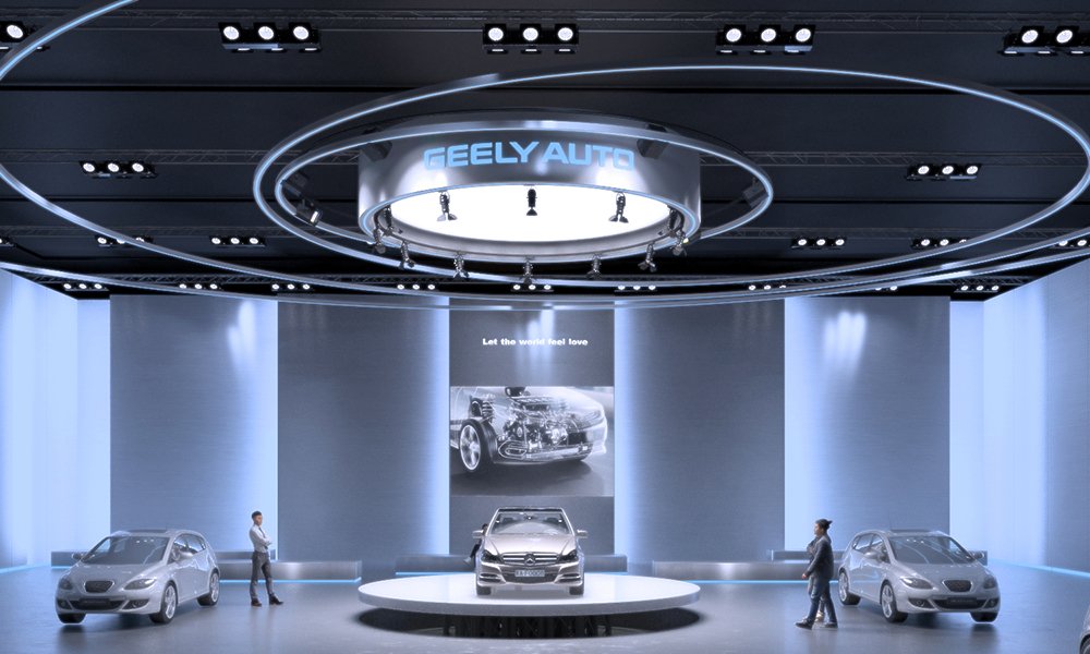 geely showroom